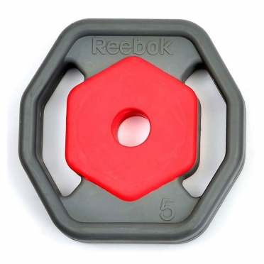 Reebok Studio Rep Disc set 2 x 5 KG